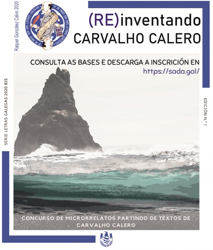 Certame de microrrelatos (Re)inventando Carvalho Calero