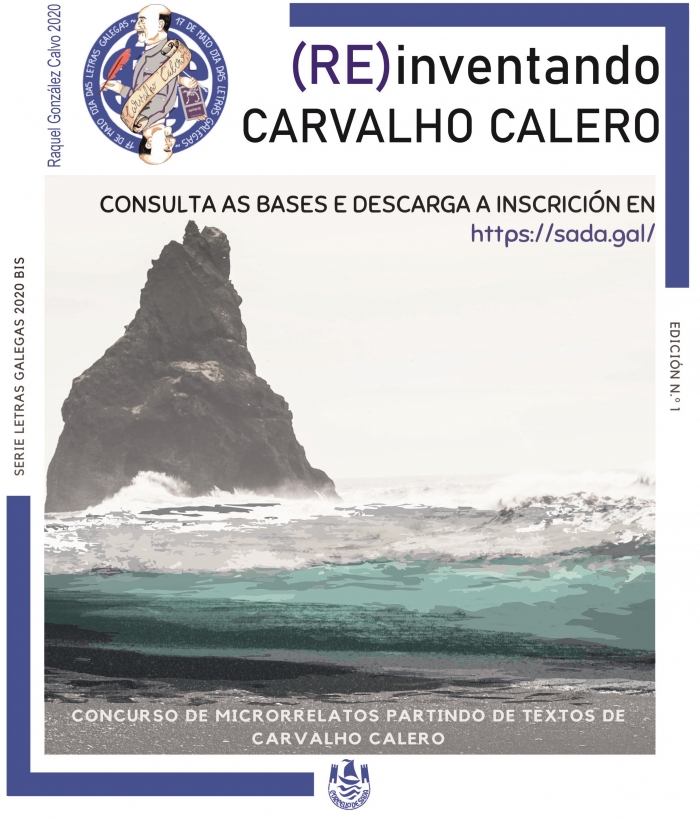 Certamen de microrrelatos (Re)inventando Carvalho Calero