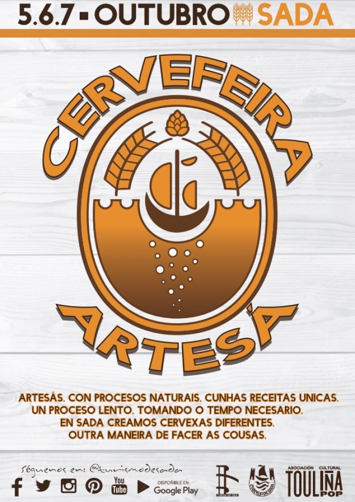 CERVEFEIRA ARTES DE SADA 2018