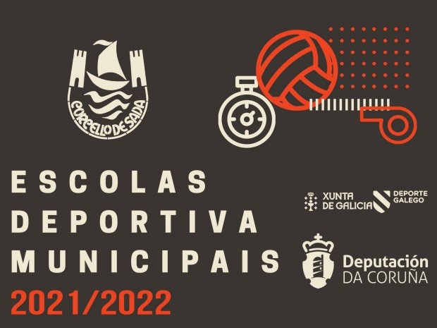 Sada oferta a prctica de 14 disciplinas deportivas para o presente curso.