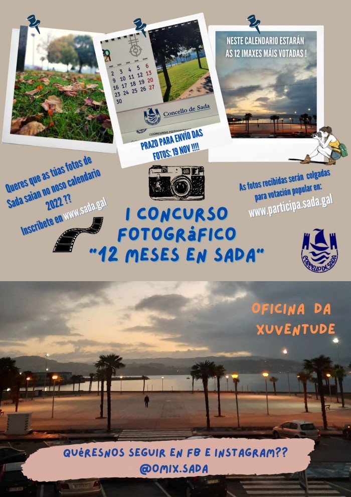 I CONCURSO FOTOGRFICO: 12 MESES EN SADA