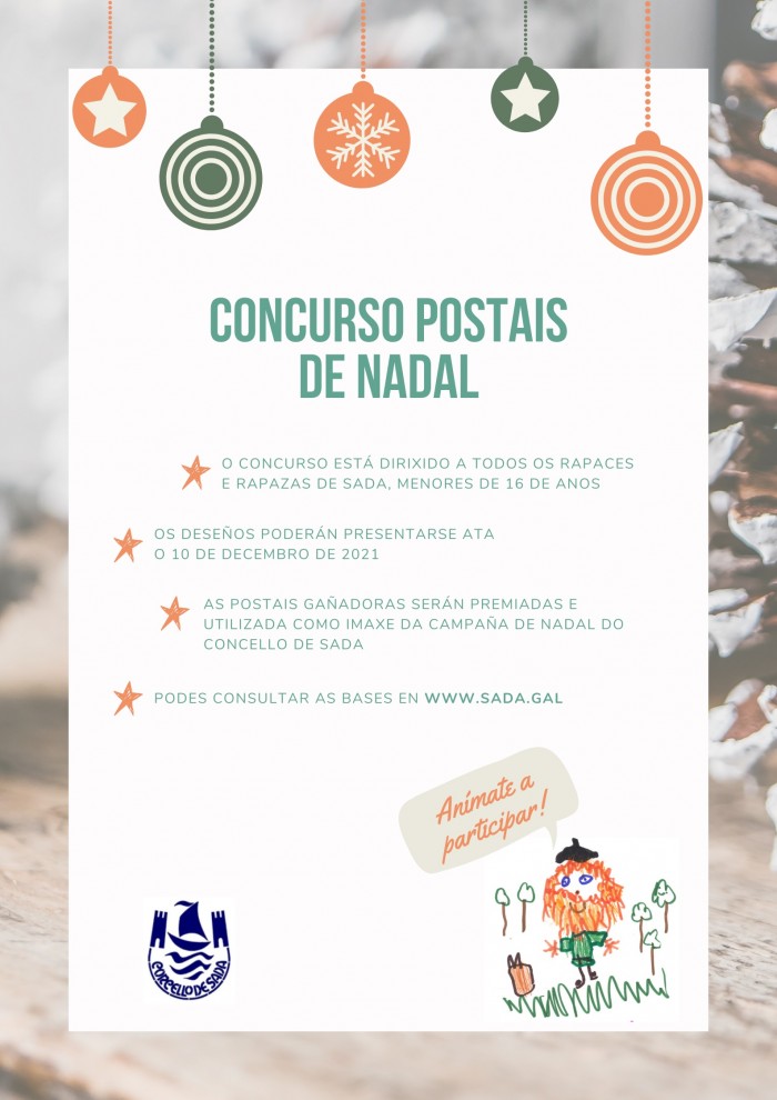 Concurso Postales de Navidad Sada 2021