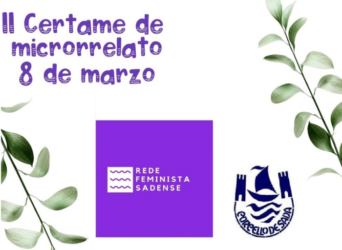 II CERTAMEN DE MICRORELATO DE LA RED FEMINISTA SADENSE