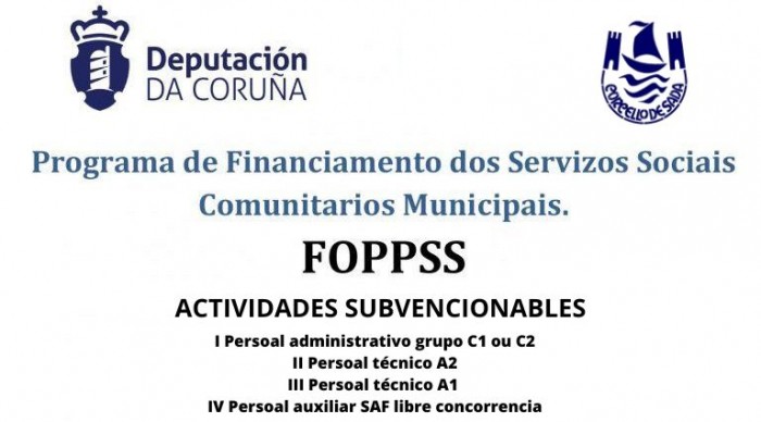 A Deputación da Coruña concede a Sada unha subvención de 189.072 euros do programa FOPPSS/2022