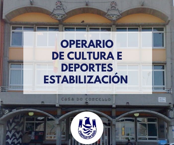 Convocatoria operario cultura e deportes (estabilizacin)