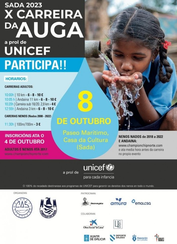 X CARREIRA DA AUGA - UNICEF SADA