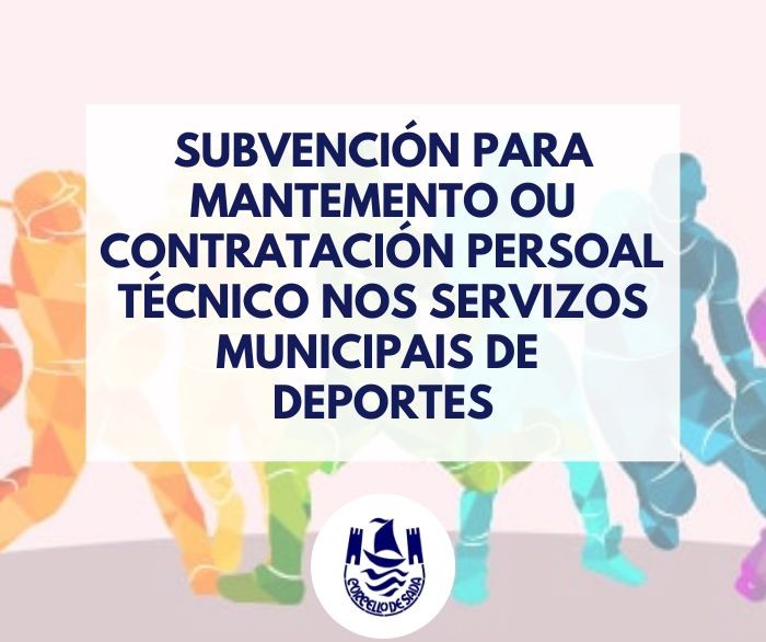 Subvencin de la Diputacin da Corua para mantenimiento o contratacin de personal so servicio de deporte