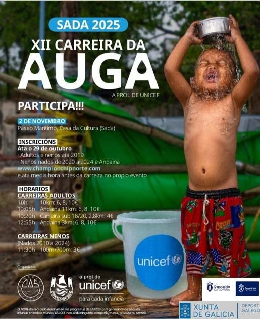 XII CARREIRA DA AUGA UNICEF SADA