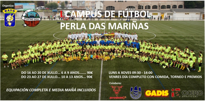 I CAMPUS DE FTBOL PERLA DAS MARIAS