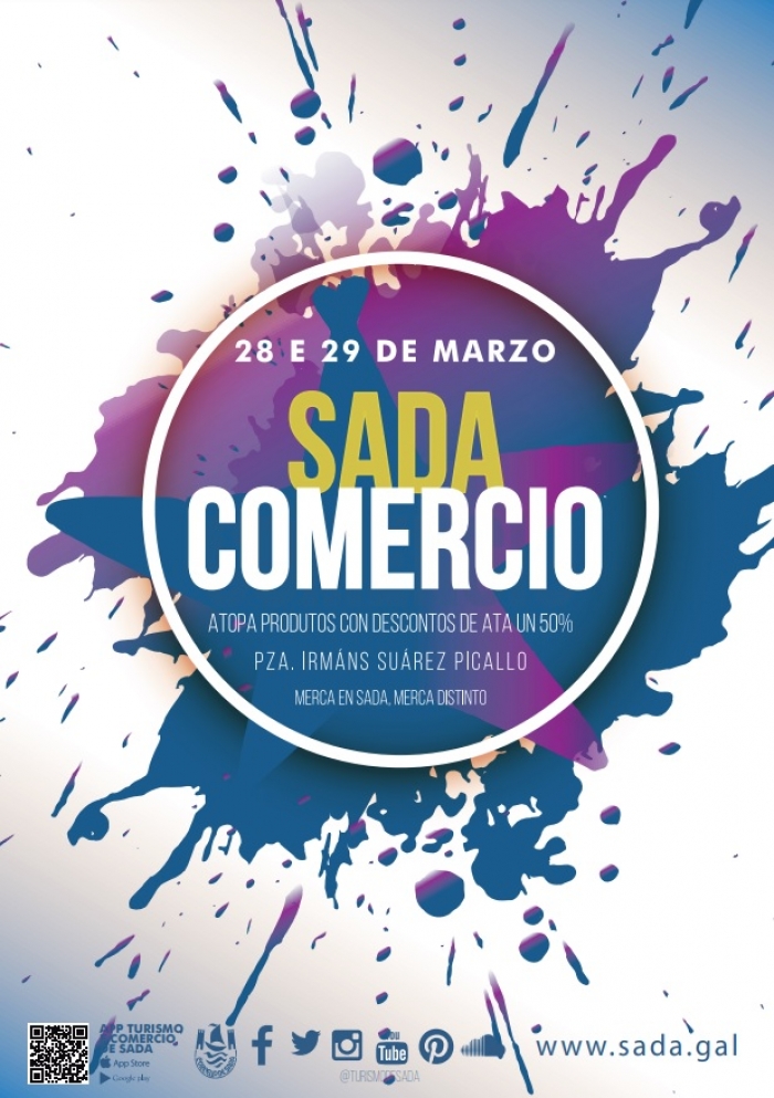 Sada Comercio 2020