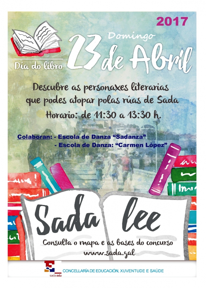 Sada Lee 2017